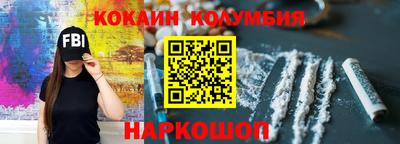 ALPHA-PVP Ликино-Дулёво