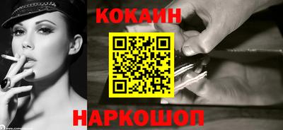скорость Боровичи