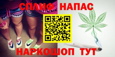 MESCALINE Лесосибирск