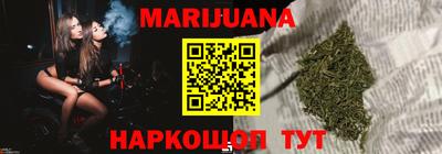 COCAINE Ливны
