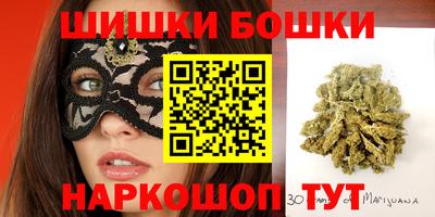 COCAINE Ливны