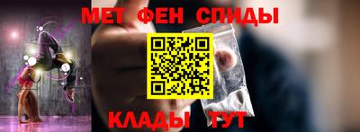 COCAINE Ливны