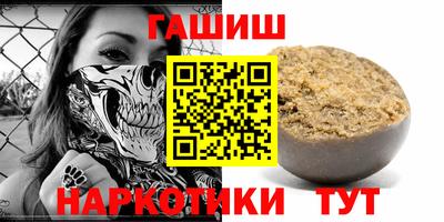 COCAINE Ливны
