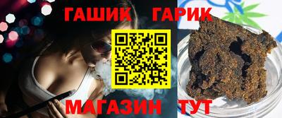 MESCALINE Лесосибирск