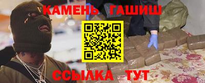 ALPHA-PVP Ликино-Дулёво