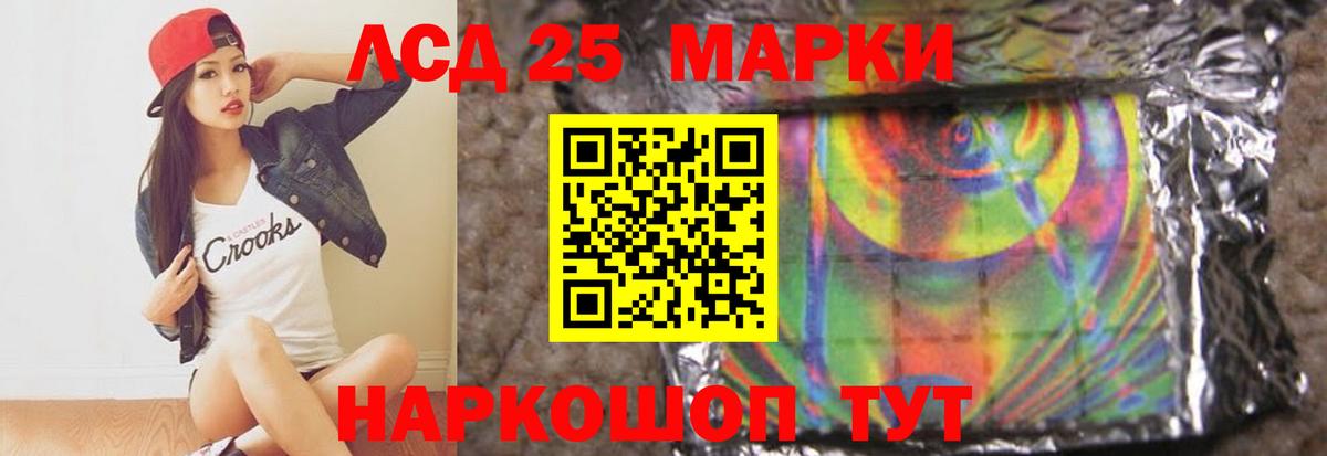 Альфа ПВП Кизляр